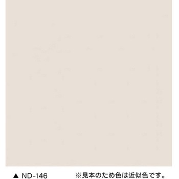 ファインパーフェクトトップSi ニッぺ(日本ペイント)