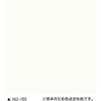 ファインパーフェクトトップSi ニッぺ(日本ペイント)