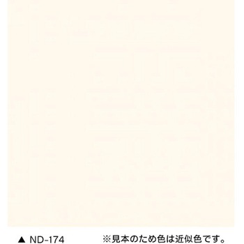 ファインパーフェクトトップSi ニッぺ(日本ペイント)