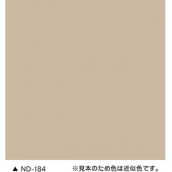 ファインパーフェクトトップSi ニッぺ(日本ペイント)
