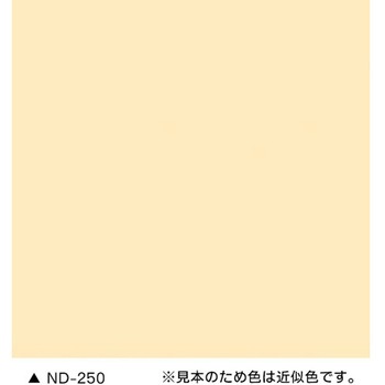ファインパーフェクトトップSi ニッぺ(日本ペイント)