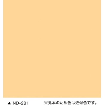 ファインパーフェクトトップSi ニッぺ(日本ペイント)
