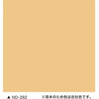 ファインパーフェクトトップSi ニッぺ(日本ペイント)