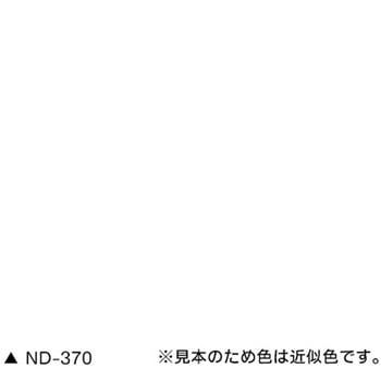 ファインパーフェクトトップSi ニッぺ(日本ペイント)