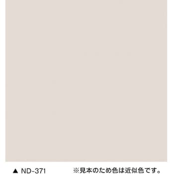 ファインパーフェクトトップSi ニッぺ(日本ペイント)