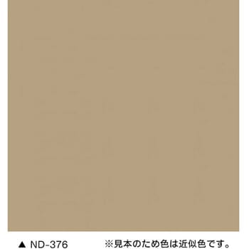 ファインパーフェクトトップSi ニッぺ(日本ペイント)