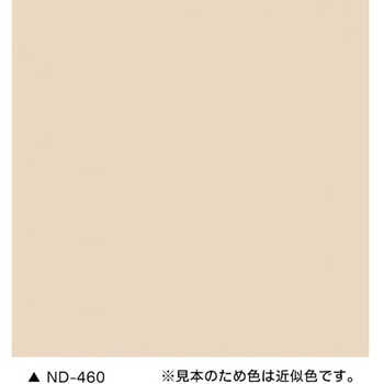 ファインパーフェクトトップSi ニッぺ(日本ペイント)