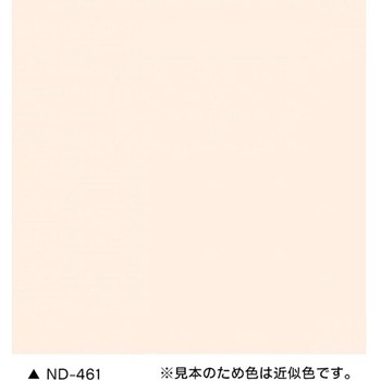 ファインパーフェクトトップSi ニッぺ(日本ペイント)
