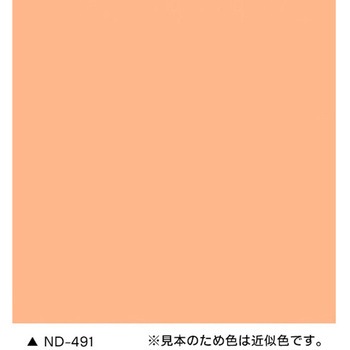 ファインパーフェクトトップSi ニッぺ(日本ペイント)