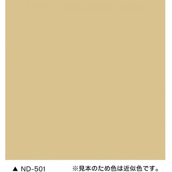 ファインパーフェクトトップSi ニッぺ(日本ペイント)