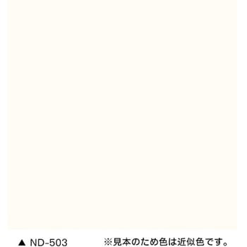 ファインパーフェクトトップSi ニッぺ(日本ペイント)