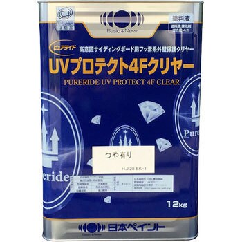 ピュアライドUVプロテク4Fクリヤー 日本ペイント 外壁用 【通販 