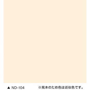 1液ファインフッソUV ニッぺ(日本ペイント)