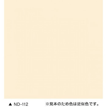 1液ファインフッソUV ニッぺ(日本ペイント)
