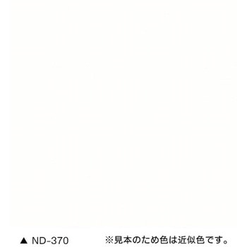 1液ファインフッソUV ニッぺ(日本ペイント)