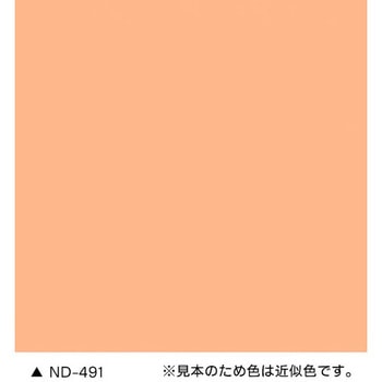 1液ファインフッソUV ニッぺ(日本ペイント)