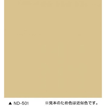 1液ファインフッソUV ニッぺ(日本ペイント)