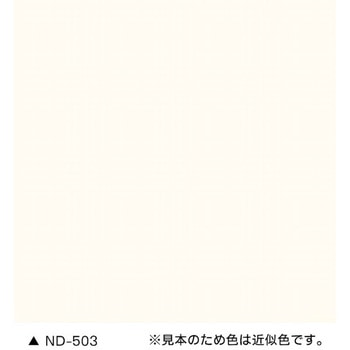 1液ファインフッソUV ニッぺ(日本ペイント)