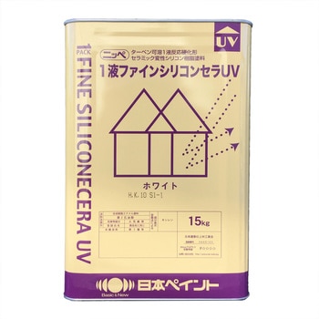 3013501 1液ファインシリコンセラUV 1缶(15kg) 日本ペイント 【通販