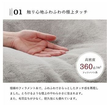 ラピアス 寝具 枕カバー ダスティピンク 43×63cm イケヒコ・コーポレーション