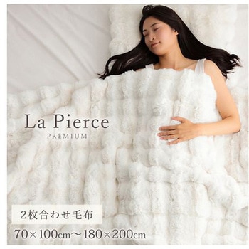 ラピアスプレミアム 寝具 ひざ掛け アイボリー 70×100cm イケヒコ・コーポレーション