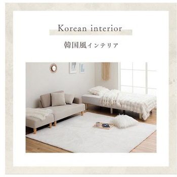 ラピアスプレミアム 寝具 ひざ掛け アイボリー 70×100cm イケヒコ・コーポレーション