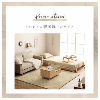 ラピアス 寝具 掛布団カバー ダスティピンク 150×210cm シングル イケヒコ・コーポレーション