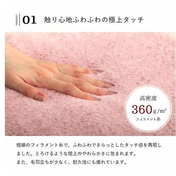ラピアス 寝具 ボックスシーツ ミルキーベージュ 140×200×30cm ダブル イケヒコ・コーポレーション