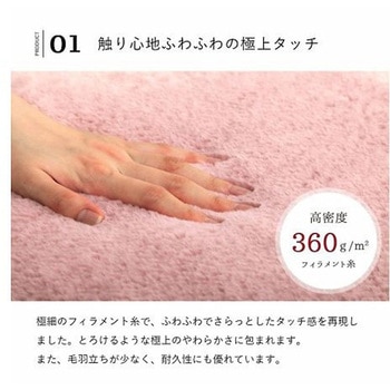 ラピアス 寝具 ボックスシーツ ピスタチオグリーン 140×200×30cm ダブル イケヒコ・コーポレーション