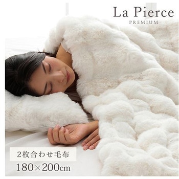 ラピアスプレミアム 寝具 毛布 アイボリー 180×200cm イケヒコ・コーポレーション