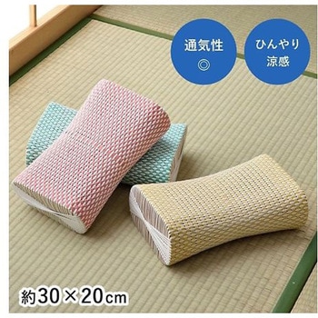 カラフル 寝具 枕 ブルー 30×20cm イケヒコ・コーポレーション