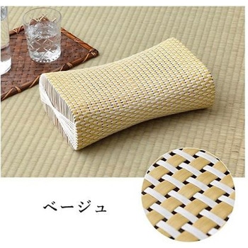 カラフル 寝具 枕 ブルー 30×20cm イケヒコ・コーポレーション