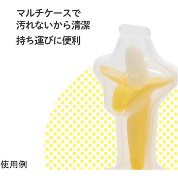 カミカミBaby バナナマルチケース 12個入 KJC