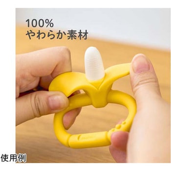 カミカミBaby バナナリング 12個入 KJC
