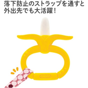 カミカミBaby バナナリング 12個入 KJC