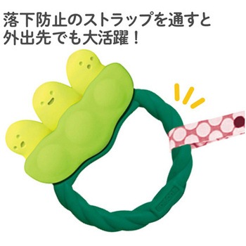 カミカミBaby えだまめ 12個入 KJC