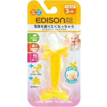 カミカミBaby バナナプラス 12個入 KJC