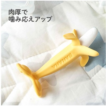カミカミBaby バナナプラス 12個入 KJC