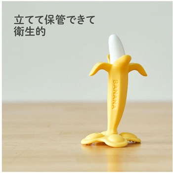 カミカミBaby バナナプラス 12個入 KJC