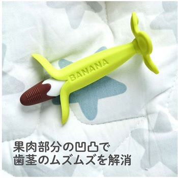 カミカミBaby チョコバナナケース付 グリーン 12個入 KJC