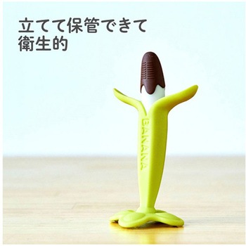 カミカミBaby チョコバナナケース付 グリーン 12個入 KJC