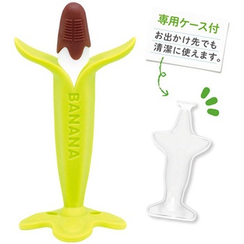 カミカミBaby チョコバナナケース付 グリーン 12個入 KJC