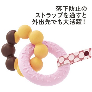 カミカミBaby よくばりドーナツ ピンク 12個入 KJC