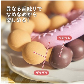 カミカミBaby よくばりドーナツ ピンク 12個入 KJC