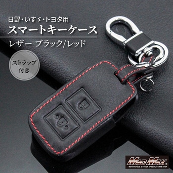 MM50-HINO02-01 Gt _Ci fgp gbN X}[gL[P[X U[ Jrit ubN/bh MAD MAX(}bh}bNX) 56657356