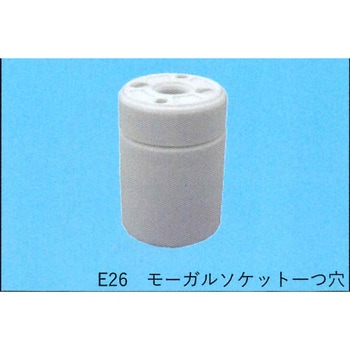 モーガルソケット一つ穴 東西電気産業