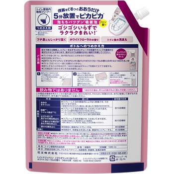 トイレマジックリン こすらずスッキリ泡パック ホワイトフローラルの香り  つめかえ用 1080ml - 花王