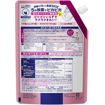 トイレマジックリン こすらずスッキリ泡パック ホワイトフローラルの香り  つめかえ用 660ml - 花王