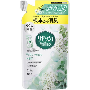 リセッシュ除菌EX リラクシーサボンの香り つめかえ用 320ml 花王