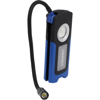 充電式フレキシブルワークライト SIGNET(シグネット)